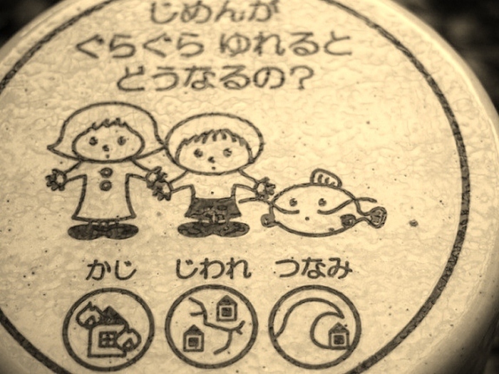 備蓄しておきたいマストな「防災グッズ」は?