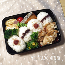 午後からのチカラになる夫弁当☺︎︎
