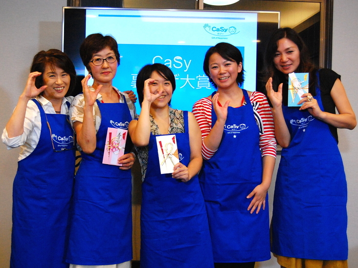 いつもの家事をもっとHappyに!「家事の裏ワザ大賞」に潜入!