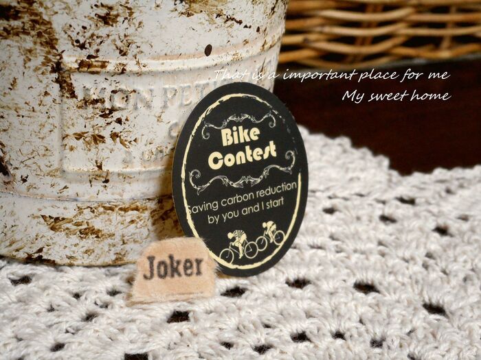 その② セリアのラベルシールを使う