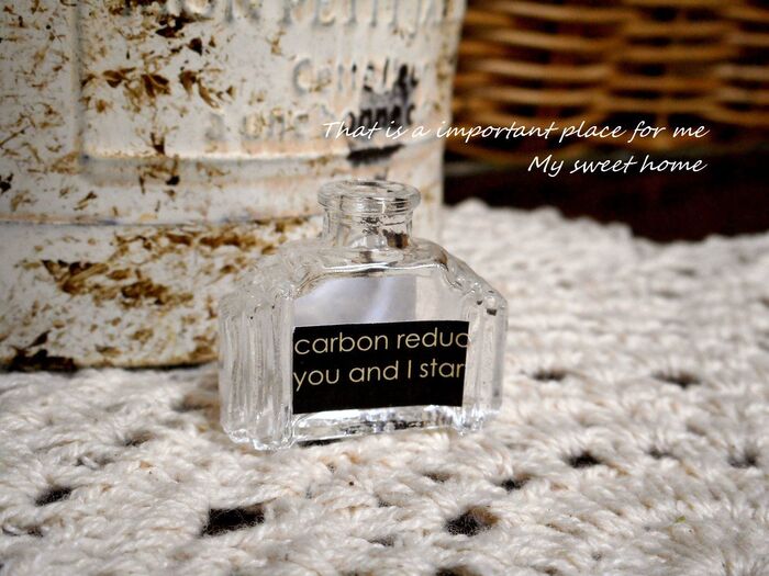 サイズカットして貼る