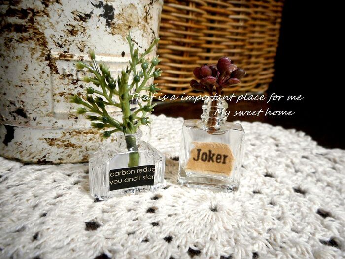 色んなパターンで ♪