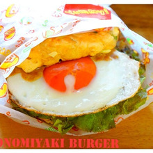 ボリューム満点☆ホットケーキミックスでお好み焼きバーガー