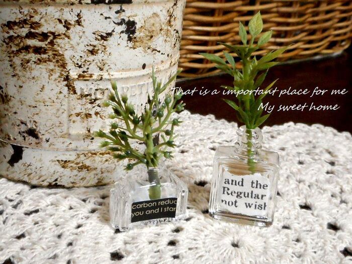 少しずつ違った表情に ♪