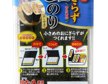 大人気の“瀬戸内海産おにぎらず塩のり”にミニサイズが登場!韓国味のりも要CHECK!