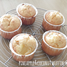 HMで パイン&ココナッツマフィン☺︎︎