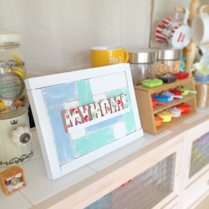 ダイソーの工作材料で!ナチュラル可愛い寄木ボード♡