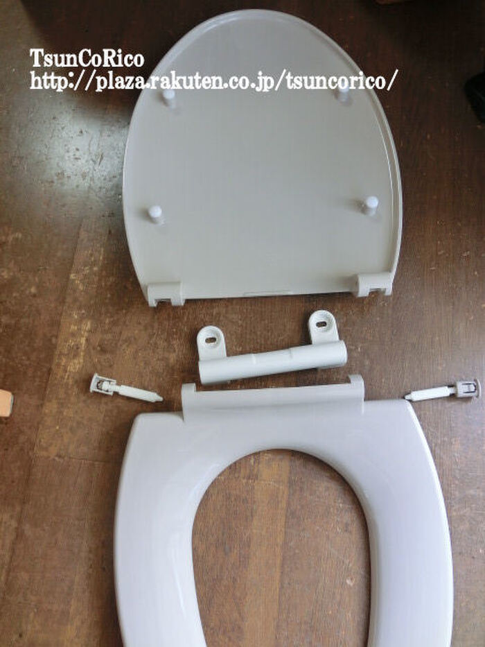 ふたを外します