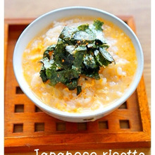 材料2つ!!コンビニおにぎりで作る!簡単玉子雑炊☆