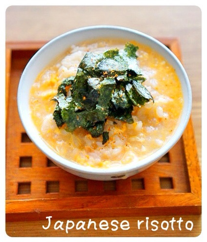 材料2つ!!コンビニおにぎりで作る!簡単玉子雑炊☆