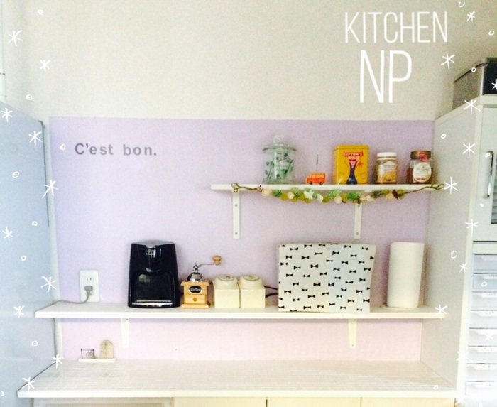 キッチンセルフリフォーム 棚