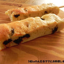 ホケミで簡単★スティックバナナケーキ♪