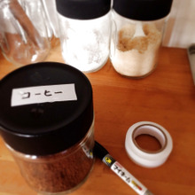 キッチンで使える!ビニールテープ