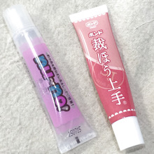 裁縫が苦手でも作れちゃう