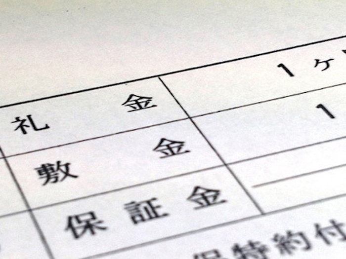 敷金の返金を多くするためにも試したい!壁紙の補修方法・コツ!