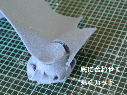 【手順5】底布を作ります