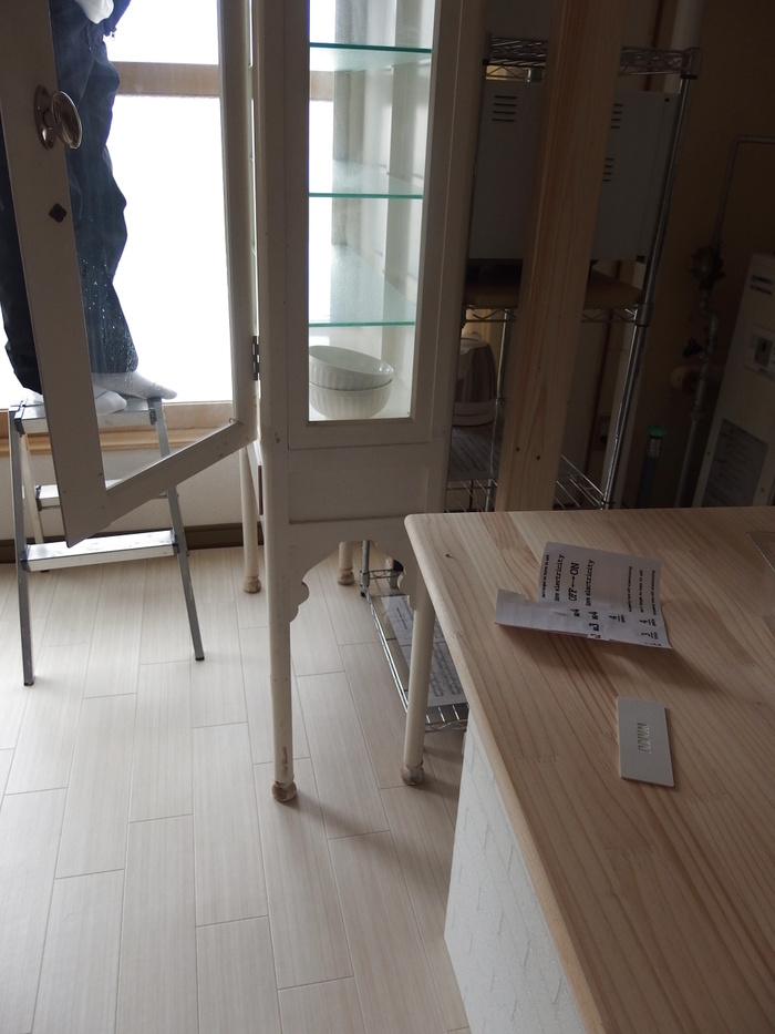 ディアウォールを立てました。