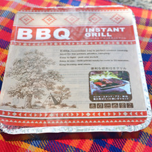 電車で気軽にBBQに行ける使い捨てグリル