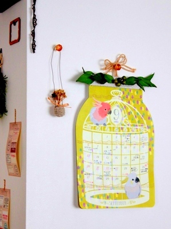 セリアの鳥かごデザインカレンダーをナチュラルにプチデコ♪