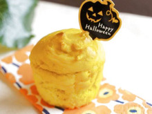ビニール袋で作れちゃう! かぼちゃケーキ*ハロウィンに