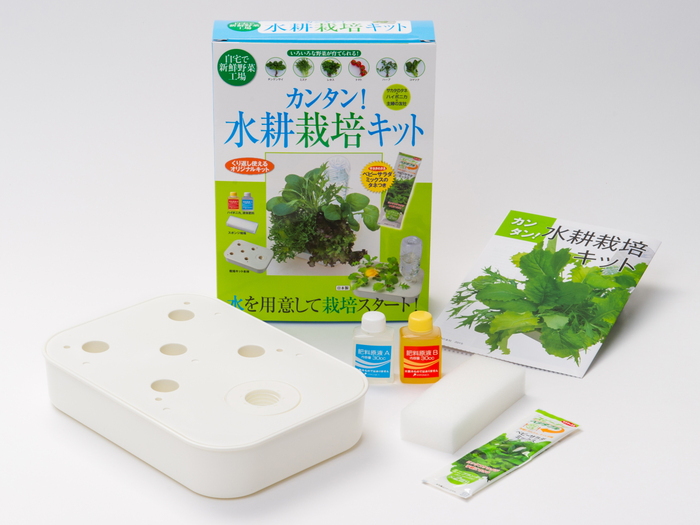 節約にも食育にも! ママたちにブームの栽培キットとは!?