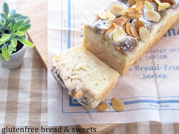 米粉のホットケーキミックスでバナナパウンドケーキ♪