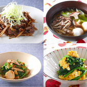 ごぼうと牛肉のきんぴらのリメイクで、旬の秋の食材を満喫!