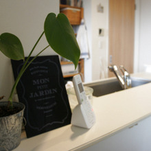 便利そうな物を無くしてキッチンを効率的に