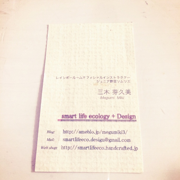 ◯オリジナルの名刺にも