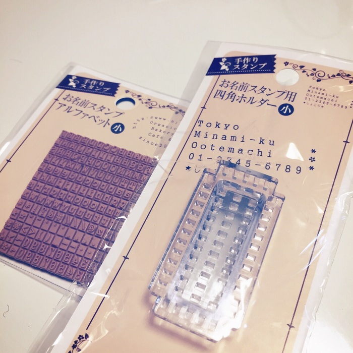 ◯スタンプ作りから