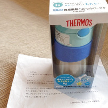 これは鉄板! ベビーちゃんへのプレゼントに喜ばれるモノ