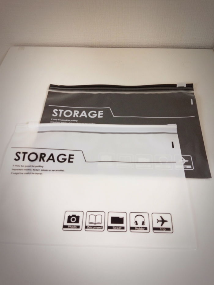 とにかく便利!100均スライダーパック!