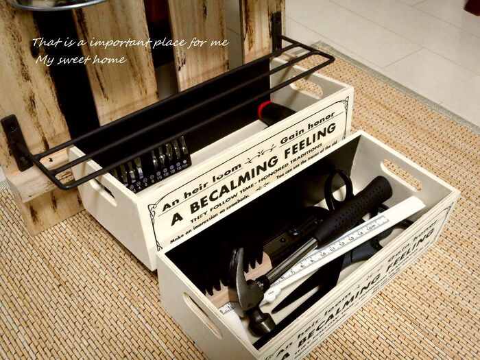 下段はタオルハンガーを使って