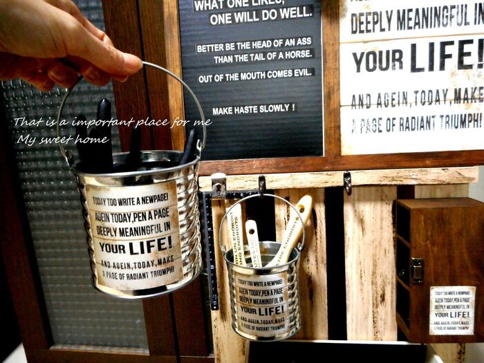 移動がラクちん ♪