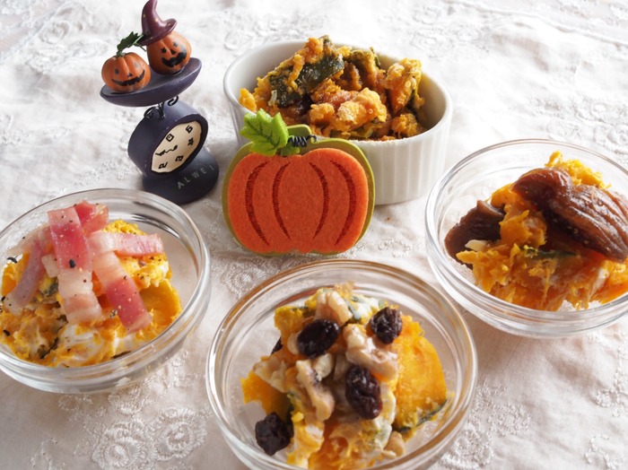 トッピングで楽しむ☆簡単かぼちゃサラダ