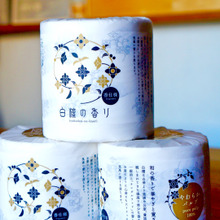 来客の時に使いたい!香りのおもてなし☆トイレットペーパー