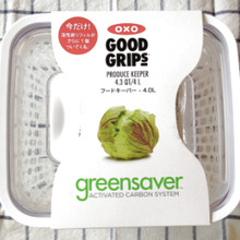 野菜の鮮度をキープできる保存容器!