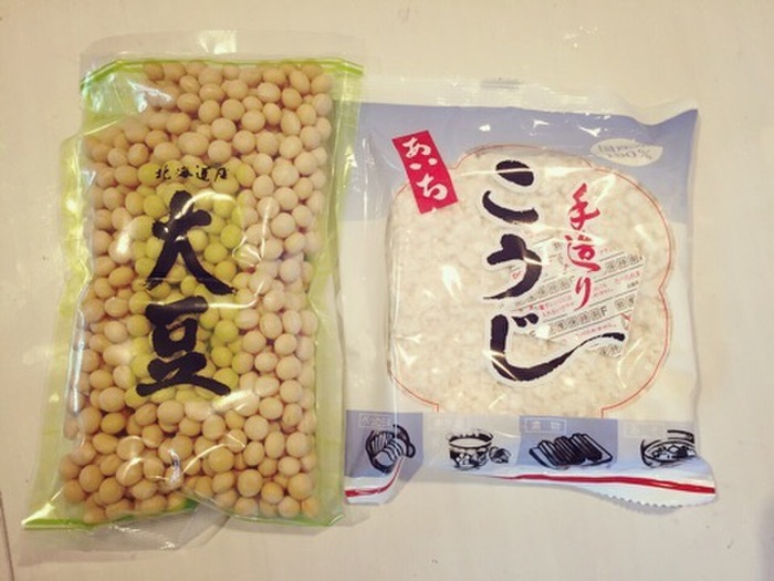 材料を用意します。