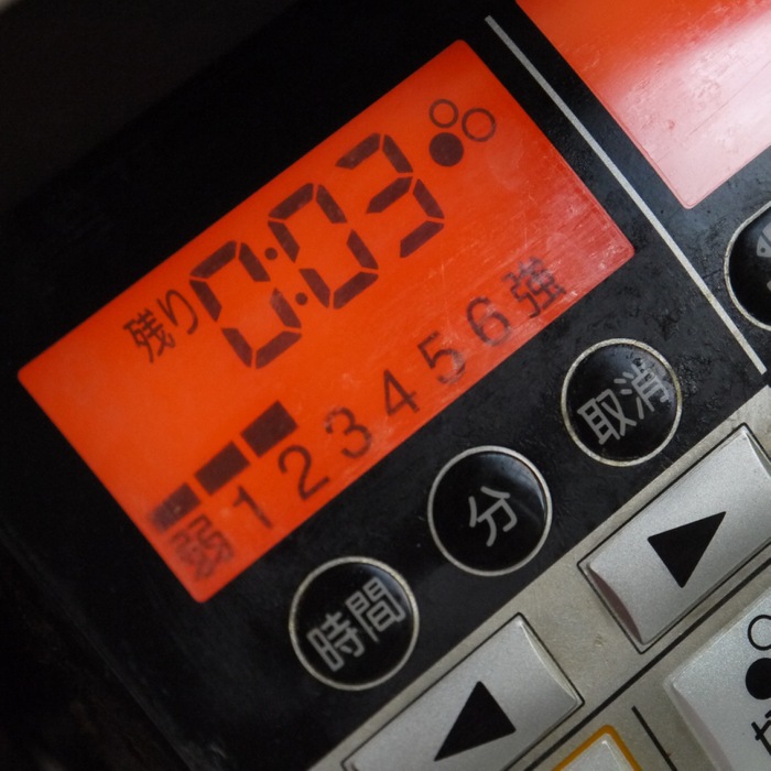 (キッチンタイマーなどで時間は正確に)