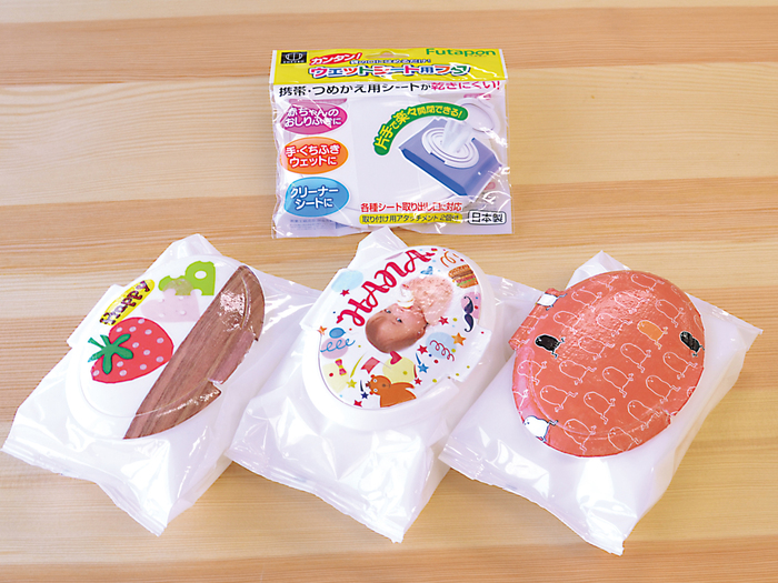 「フタポンのデコパージュ」がじわじわ人気!自分だけの簡単・可愛い・プチプラ★デコを楽しもう♪