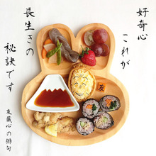 肌色ごはんで作るほっこり和食♡友蔵お稲荷さん