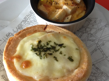 残ったシチューをリメイク!グラパン&パンDEキッシュ