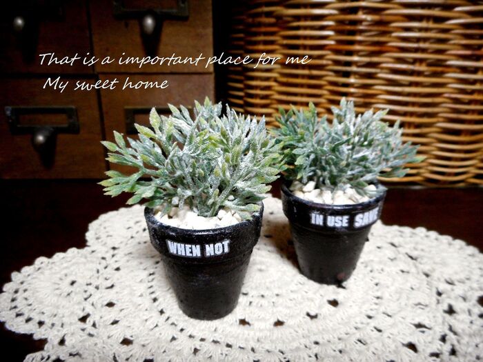 冬バージョンにアレンジ ♪