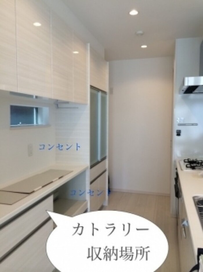 白を基調とした我が家のキッチンスタイル