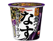 「飲む」じゃなくて「食べる」?健康志向のカップ入りスープに大注目!