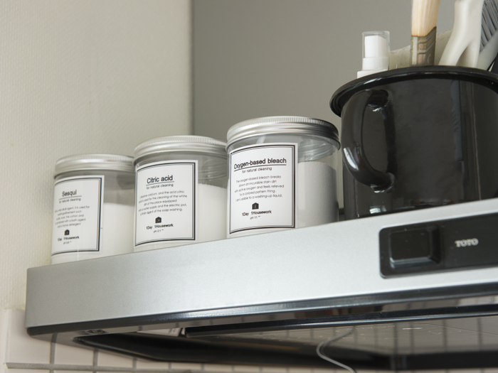 粉洗剤はジャーに詰め替えてこんな場所に