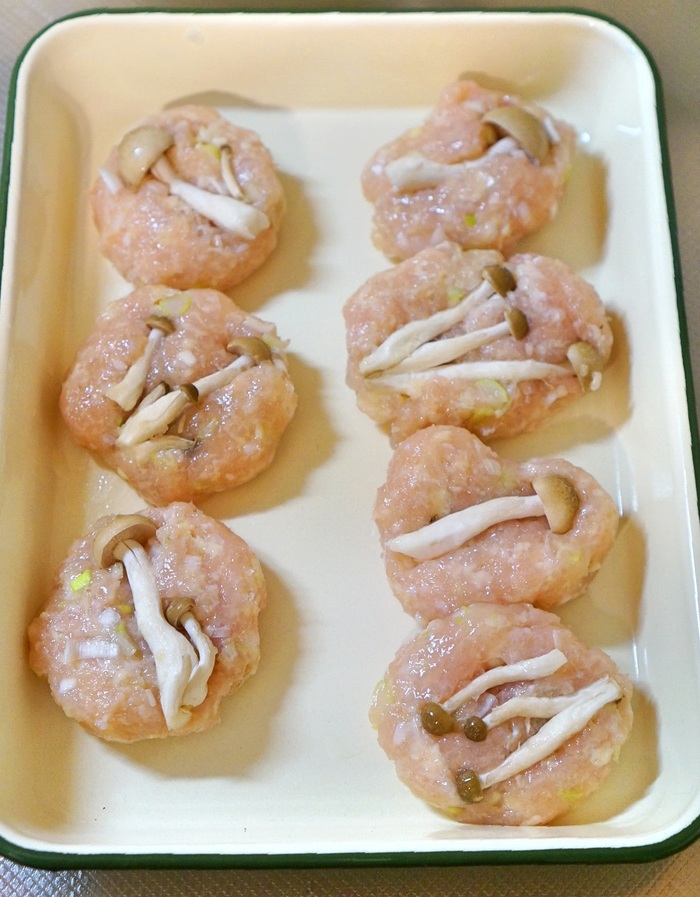 手順4.形を整える