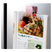 グッドデザイン賞を受賞したマグネットクリップの魅力とは?!