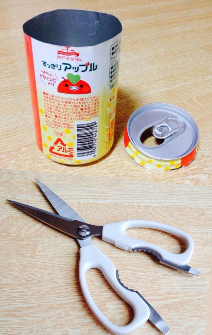 キッチンばさみで切るのがオススメ