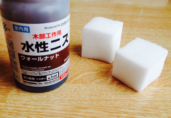 汚し加工でアンティーク風に♪